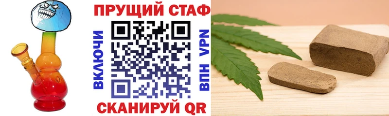 Какие есть наркотики Байкальск СК  mega ссылки  АМФЕТАМИН  Каннабис  Меф  Cocaine 