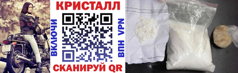 купить наркоту  дарк нет официальный сайт  АМФЕТАМИН Розовый  Байкальск 
