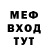 Метадон methadone Drakir Supreme