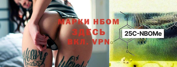 герыч Аркадак