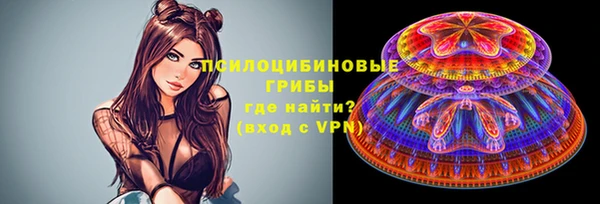 каннабис Армянск