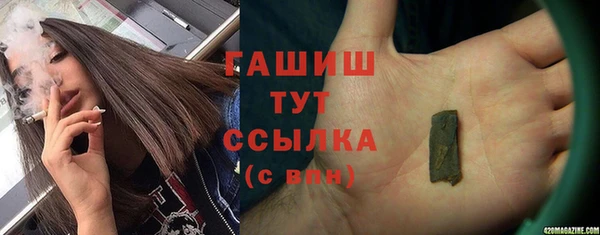 герыч Аркадак