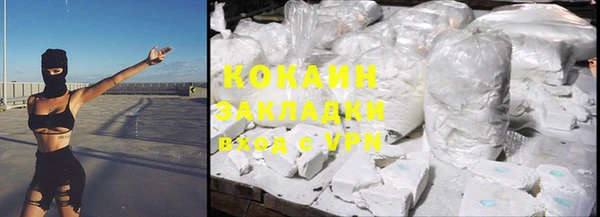 герыч Аркадак