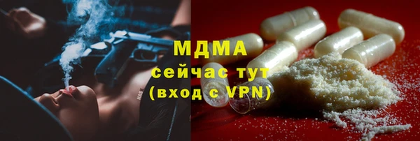 герыч Аркадак