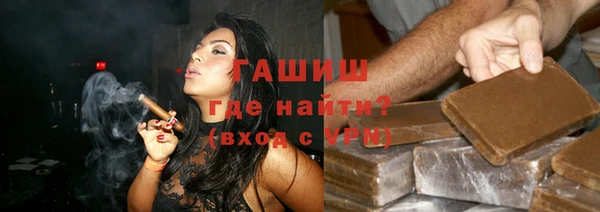 герыч Аркадак