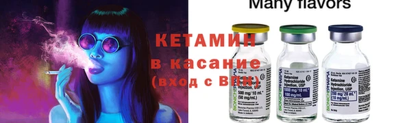 каннабис Армянск