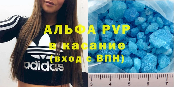 герыч Аркадак