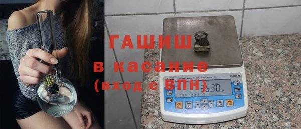 каннабис Армянск