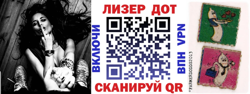 Наркотические марки 1,8мг  darknet наркотические препараты  Байкальск 