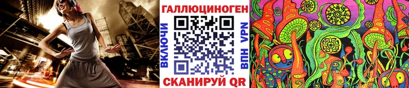 купить  цена  Байкальск  Псилоцибиновые грибы Cubensis 